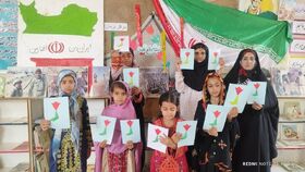 هفته دفاع مقدس در مراکز فرهنگی‌هنری کانون پرورش فکری کودکان و نوجوانان سیستان و بلوچستان