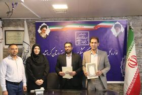 تفاهم‌نامه همکاری کانون کرمانشاه با میراث فرهنگی، گردشگری و صنایع دستی