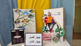 پایان‌بندی تابستان پرشور در کانون آذربایجان‌غربی با اجرای پویش «۴ کتاب، ۴ فصل»