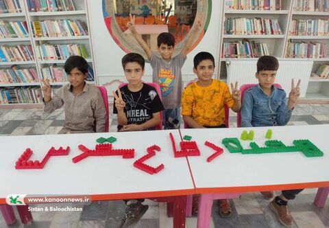 هفته دفاع مقدس در مراکز فرهنگی‌هنری کانون سیستان و بلوچستان