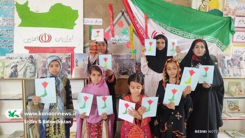 هفته دفاع مقدس در مراکز فرهنگی‌هنری کانون سیستان و بلوچستان