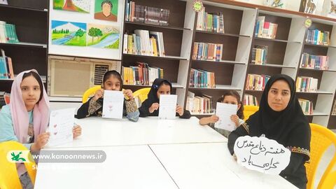 هفته دفاع مقدس در مراکز فرهنگی‌هنری کانون سیستان و بلوچستان