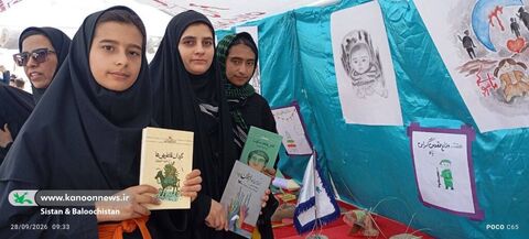هفته دفاع مقدس در مراکز فرهنگی‌هنری کانون سیستان و بلوچستان