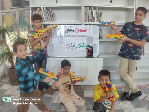 هفته دفاع مقدس در مراکز فرهنگی‌هنری کانون سیستان و بلوچستان