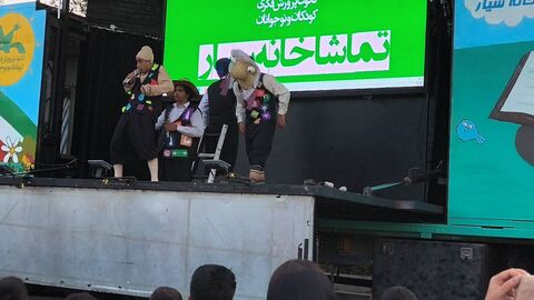 تماشاخانه سیار کانون در خوانسار؛ روایتی دیگر از هنر نمایش در قاب وطن، مقاومت و هم‌دلی