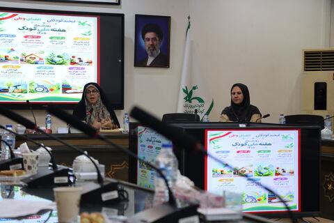 نشست هماهنگ هفته ملی در استان تهران