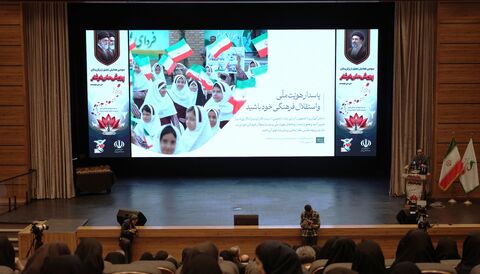 تجلیل از برگزیدگان پویش ملی ایثار