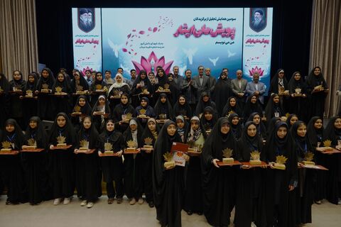 تجلیل از برگزیدگان پویش ملی ایثار