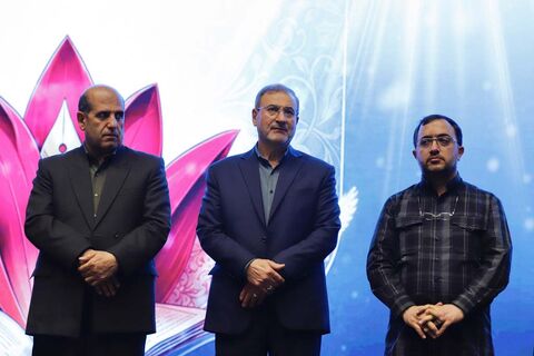 آیین تجلیل از برگزیدگان پویش ملی ایثار