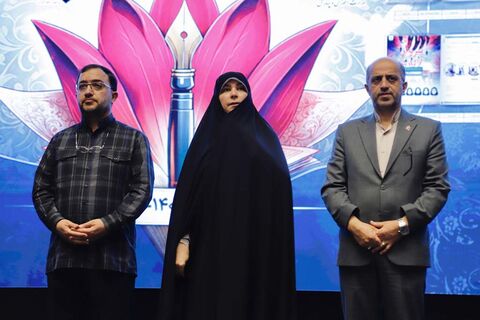 آیین تجلیل از برگزیدگان پویش ملی ایثار