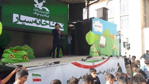 کرمانشاه.  تماشاخانه سیار. شاهو
