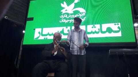 کرمانشاه.  تریلی سیار . روانسر
