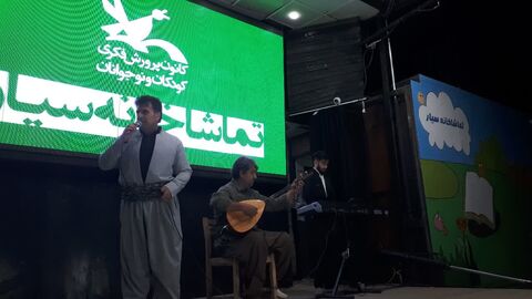 کرمانشاه.  تریلی سیار . روانسر