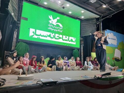 کرمانشاه.  تریلی سیار . روانسر