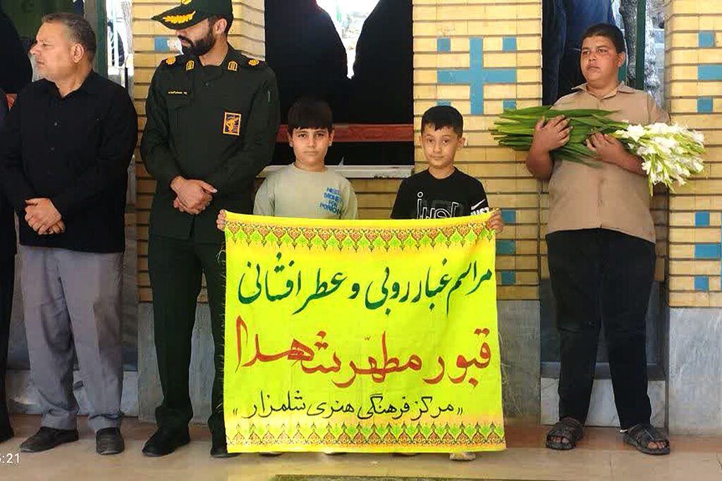 بازخوانی ایثار و رشادت شهدا در مراکز کانون استان