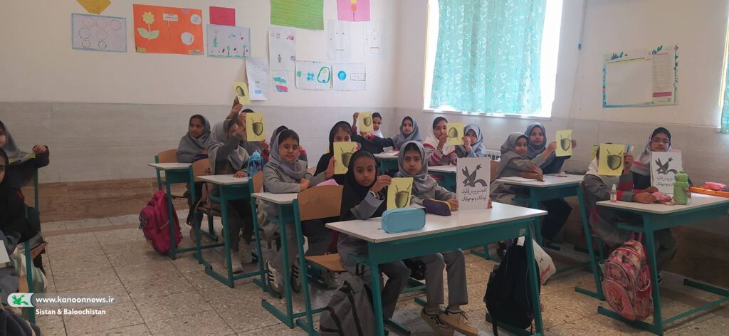 هفته دفاع مقدس در مراکز فرهنگیهنری کانون سیستان و بلوچستان