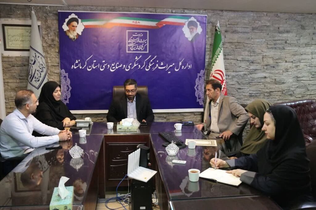 تفاهم‌نامه همکاری کانون کرمانشاه با میراث فرهنگی، گردشگری و صنایع دستی