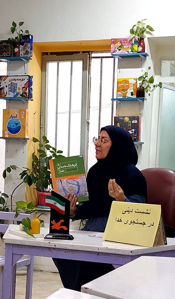 سلسله نشستهای «در جستجوی خدا» در مرکز فرهنگی، هنری شماره ۲ مشهد