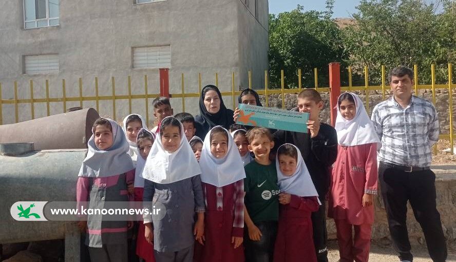 پیک امید کانون در مدرسه کانتینری روستای سراب دوکل دهگلان