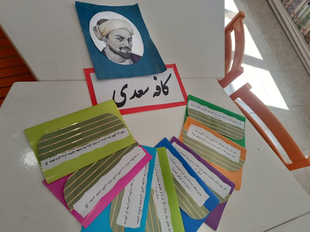 باشگاه کتاب‌خوانی با طعم گلستان‌خوانی سعدی در کانون شهرستان ماکو