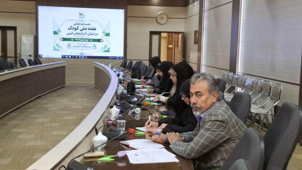 فرحبخش: هفته ملی کودک باید به فرصتی برای شنیدن صدای کودکان تبدیل شود