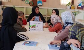 بررسی کتاب «فقط بابا می‌تواند مرا از خواب بیدار کند» در باشگاه کتاب‌خوانی کانون کردیجان
