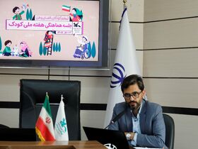 کودکان و نوجوانان ، نقش آفرین اصلی برنامه های هفته ملی کودک
