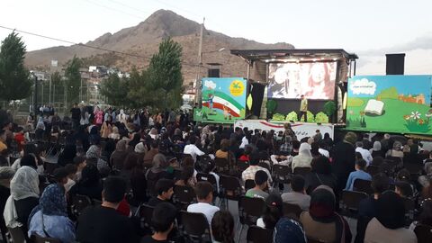 کرمانشاه.  روانسر . تماشاخانه سیار