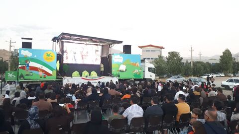 کرمانشاه.  روانسر . تماشاخانه سیار