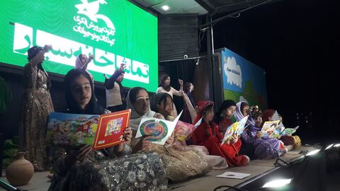 کرمانشاه.  روانسر . تماشاخانه سیار