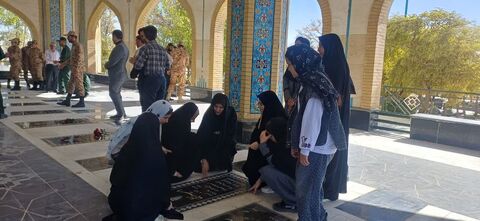 هفته دفاع مقدس همدان
