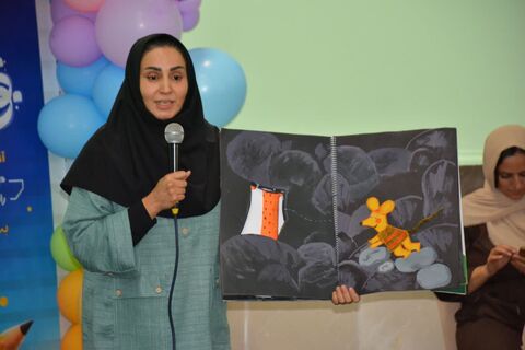 جشن های آغاز سال تحصیلی