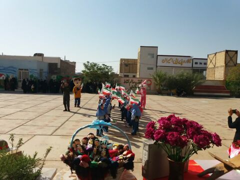 جشن های آغاز سال تحصیلی