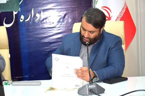 نشست کمیته کودک و نوجوان لرستان