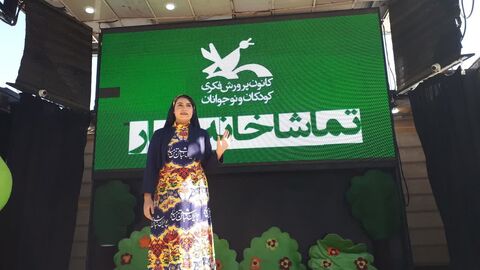 کرمانشاه.  تماشاخانه سیار. سنقر