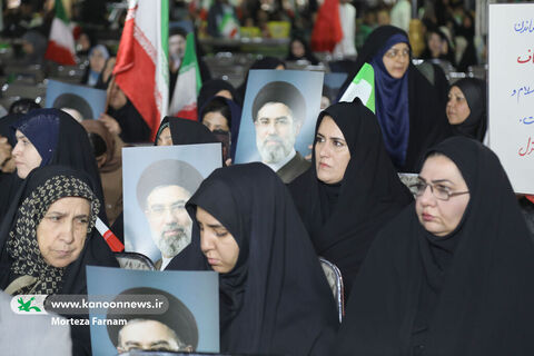 گردهمایی کارمندان انقلابی