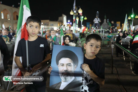 گردهمایی کارمندان انقلابی