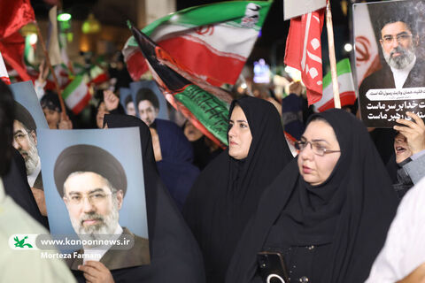گردهمایی کارمندان انقلابی