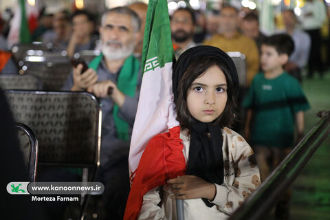 گردهمایی کارمندان انقلابی