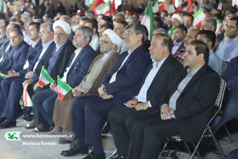 گردهمایی کارمندان انقلابی