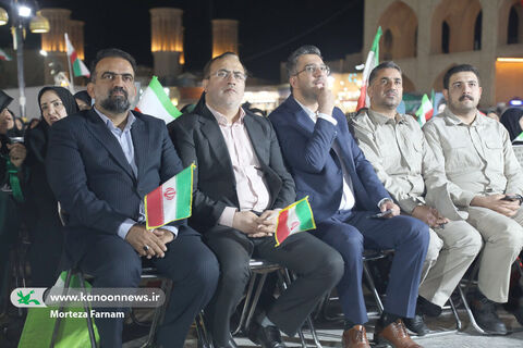 گردهمایی کارمندان انقلابی