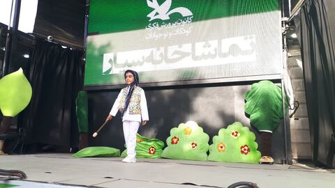 کرمانشاه.  تماشاخانه سیار.  دهستان سطر