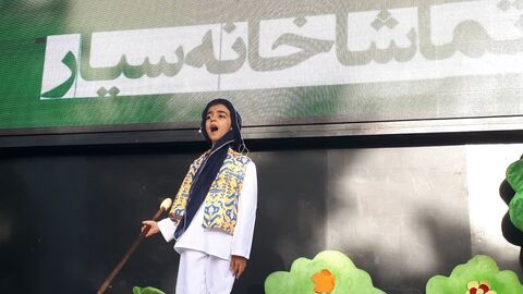 کرمانشاه.  تماشاخانه سیار.  دهستان سطر