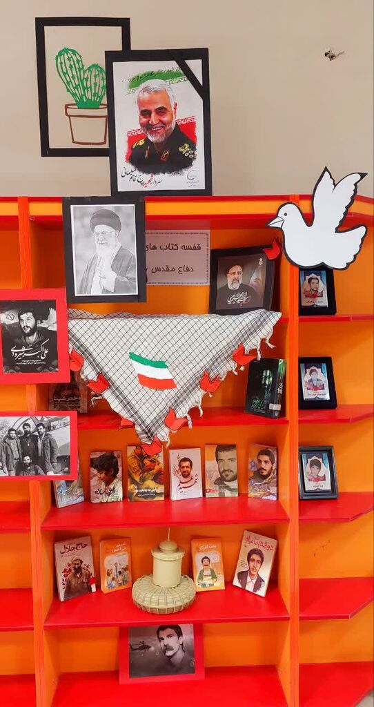 برپایی نمایشگاه کتاب‌های دفاع مقدسی در مرکز شماره ۴ کانون کرمانشاه