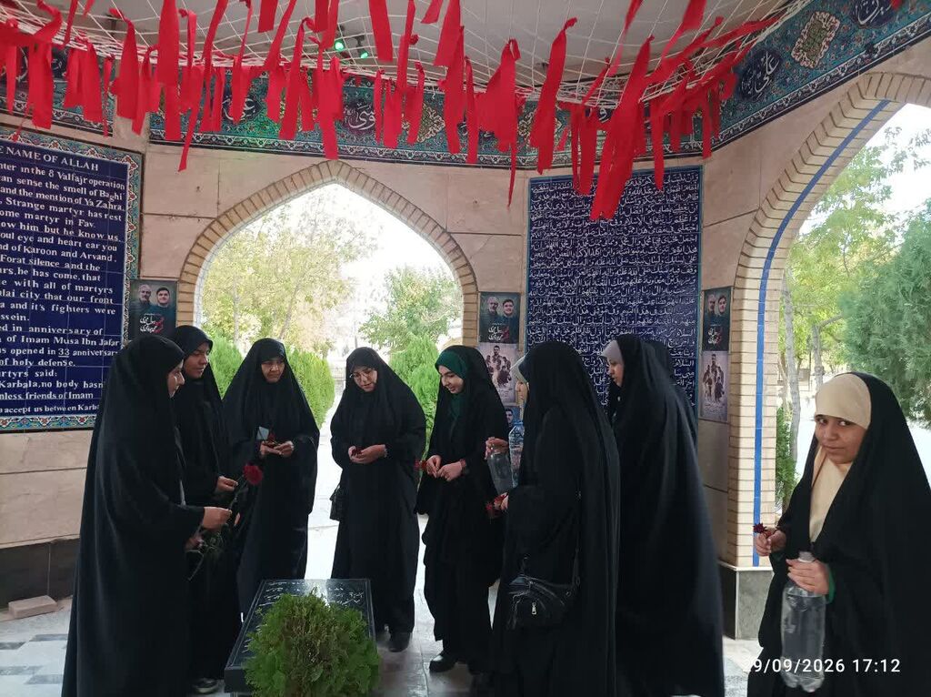 میثاق نوجوانان کانون مریانج با آرمانهای شهدا