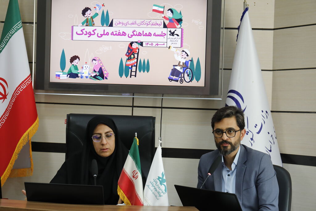 خلاقیت باید محور برنامه‌های هفته ملی کودک باشد