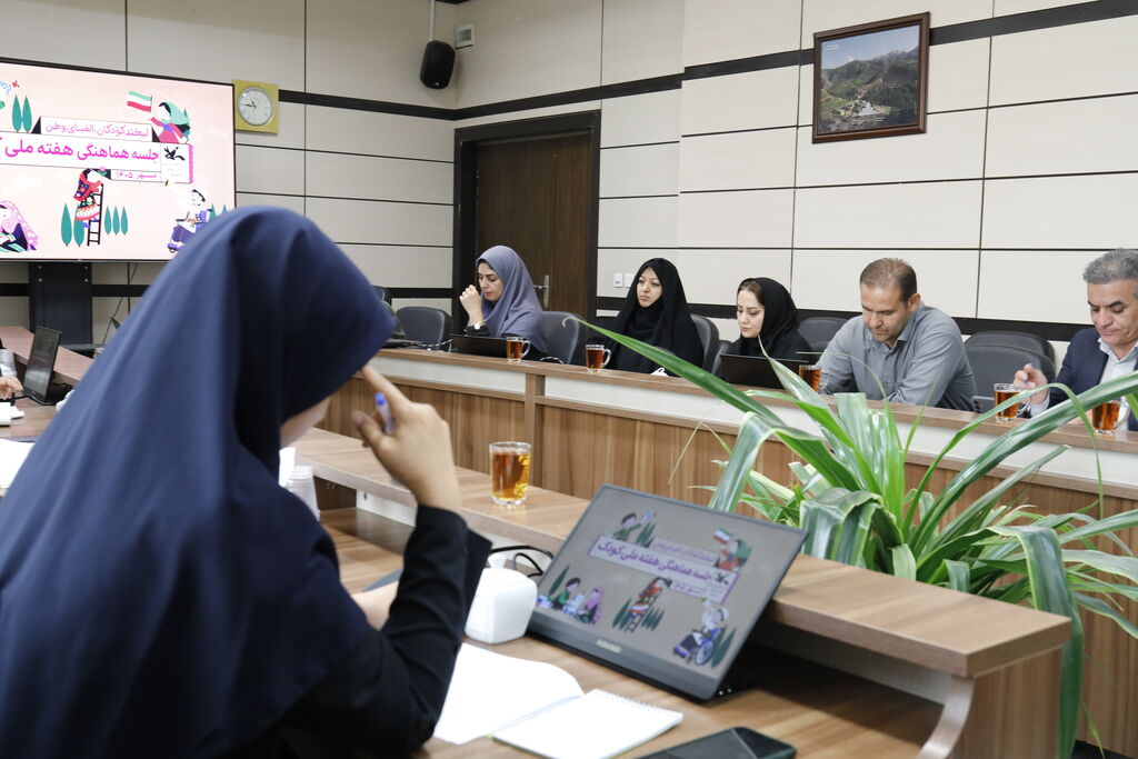  کودکان و نوجوانان ، نقش آفرین اصلی برنامه های هفته ملی کودک