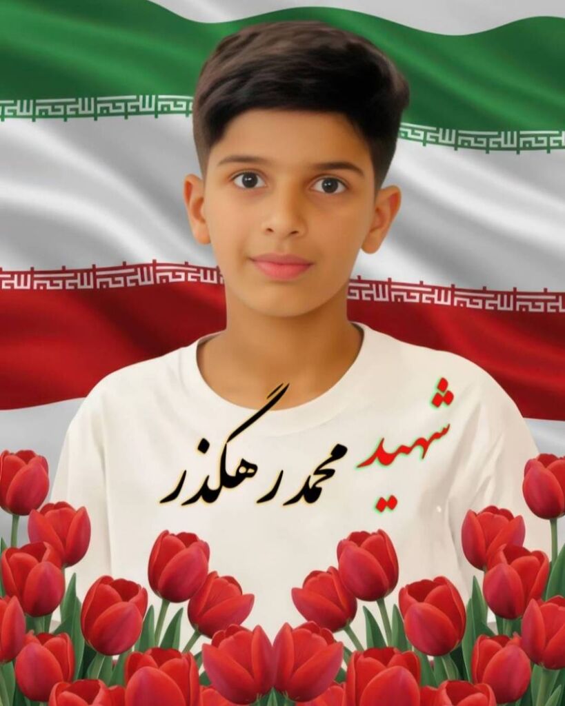 دیدار مسئولان و والدین اعضا مرکز خمیر با مادر شهید محمد رهگذر