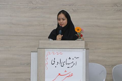 گزارش تصویری عصر شعر«شقایق‌ها هم کودک بودند»؛ روایت شاعرانه کودکان جنگ در قاب ادبیات پایداری