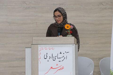 گزارش تصویری عصر شعر«شقایق‌ها هم کودک بودند»؛ روایت شاعرانه کودکان جنگ در قاب ادبیات پایداری